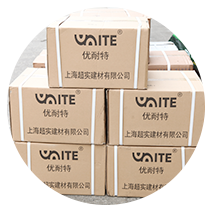 裝配工精細(xì)打包裝貨 裝配工精細(xì)打包裝貨